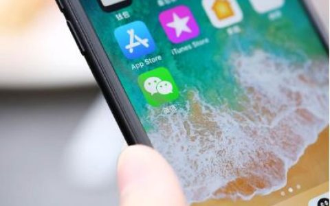 新的手机号怎么注册微信 详细注册流程