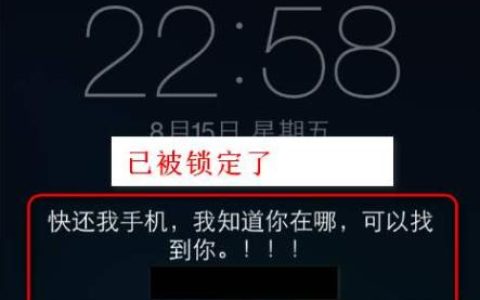 手机号码丢了怎么找回来