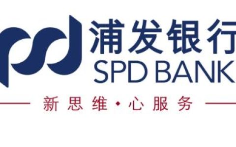 95528是哪个银行的电话号码