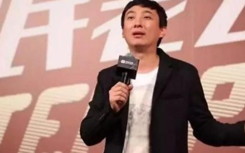 13666666666是谁的值多少钱