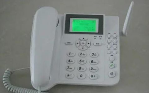 座机怎么呼叫转移到手机上