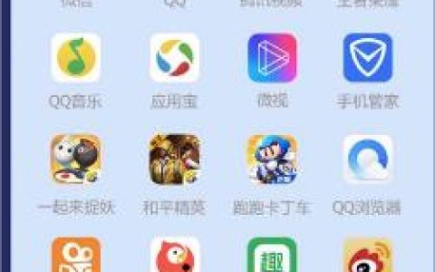 专属流量是什么意思 专属流量和通用流量什么区别