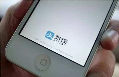 一个手机号可以注册几个支付宝 个人最多可拥有6个账户