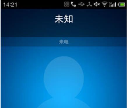 来电为什么会显示私人号码？私人号码是什么？