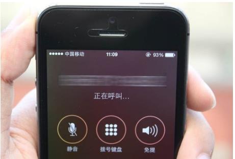 15888888888的机主是谁？ 网上报价高达298万元