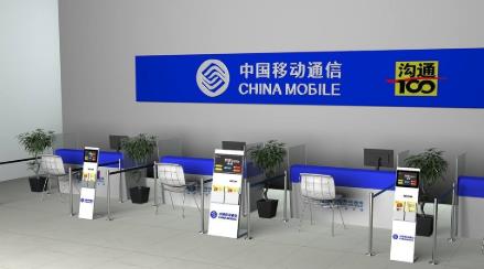 手机号码的密码怎么查 两种方法帮你解决