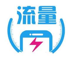 电信推出亚洲多国流量包 相关的资费信息在这里