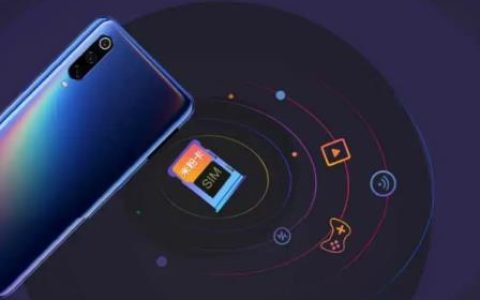 中国联通米粉王卡套餐内容介绍2022