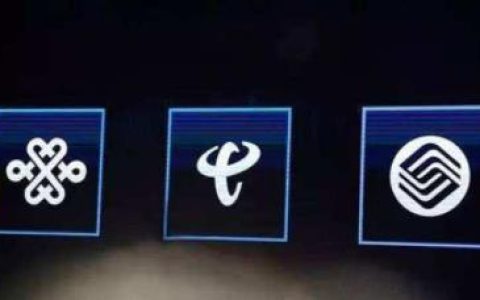 2020年最划算的流量卡 推荐九款巨优惠流量卡