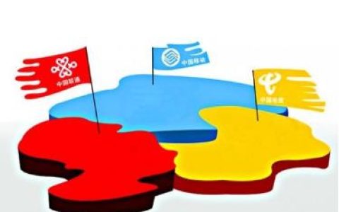 中国联通最新套餐列表 推荐五款月租低流量高套餐