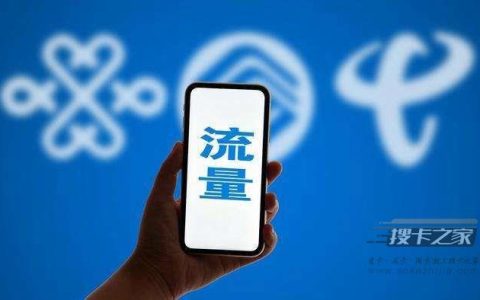 京东上面的流量卡需要现场激活吗？小编为你揭秘
