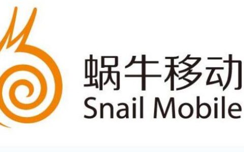 什么是蜗牛移动 蜗牛移动怎么加盟
