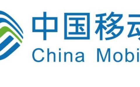 如何更换移动套餐？新套餐怎么操作？