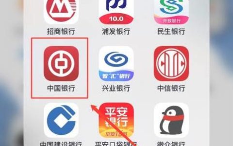 中国银行卡如何设置手机号码转账，每日限额是多少