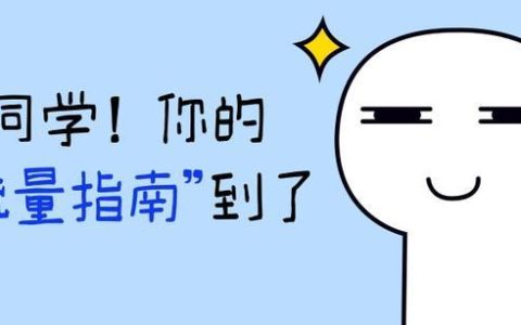 电信永久9元月租无限流量卡是真的吗？这还得了？