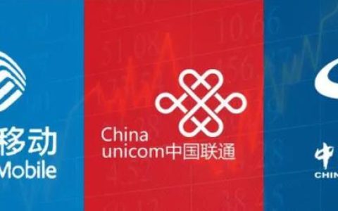 宽带一年多少钱？不同运营商宽带价格不同