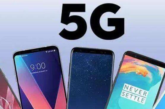 移动5g套餐大全