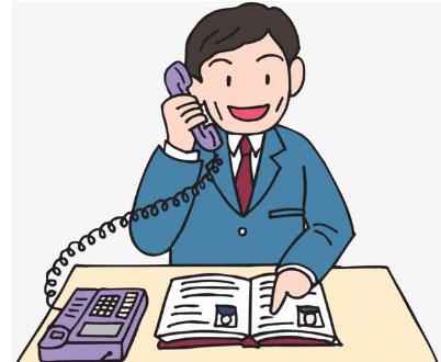 国际电话区号是什么？ 如何正确拨打国际号码？