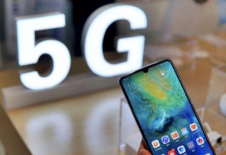 5G手机新号段出炉开启5G时代