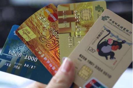 邮政银行借记卡如何更换手机号码 线上就能更改