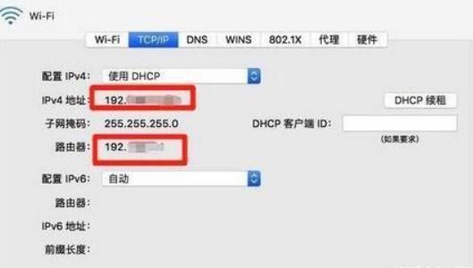 路由器已连接不可上网怎么回事（原因和解决方法）