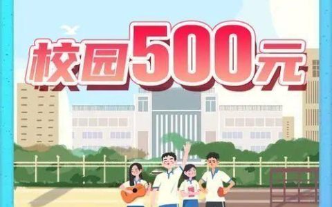 手机流量不够用怎么买划算？教你几种方法