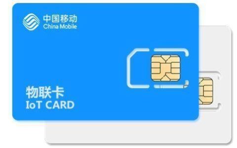 0月租流量卡是什么意思