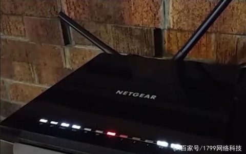 家用宽带网速慢是什么原因？教你一招提速3倍