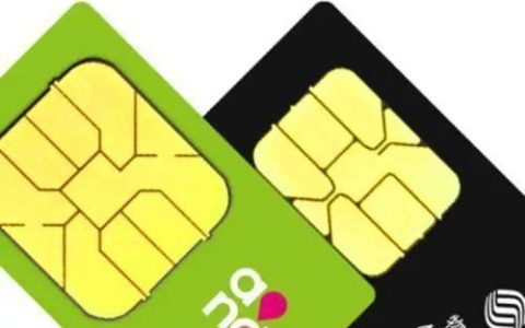 为什么移动没有便宜的套餐