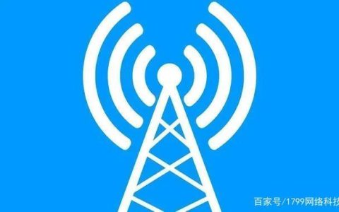 移动手机卡无限流量卡一年要多少钱