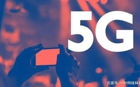 移动校园卡一个月80g流量够用吗？超出部分怎么办?