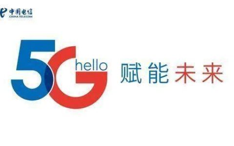 中国电信5g卡4g手机能用吗