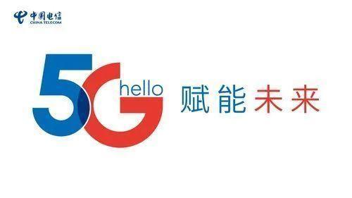 中国电信5g卡4g手机能用吗