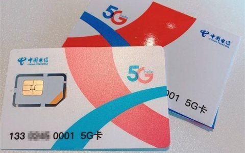 电信百度系流量包包括哪些app?