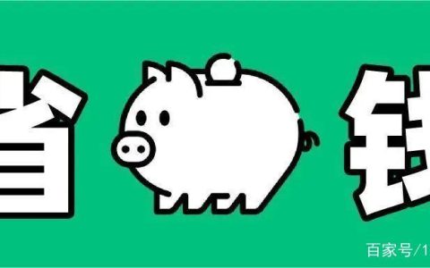 网上大流量卡是真的还是假的？为什么那么便宜