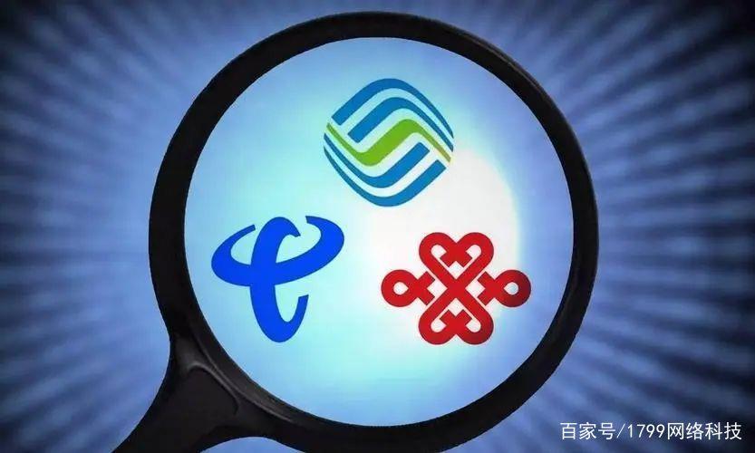 手机号码突然被暂停服务是什么原因？
