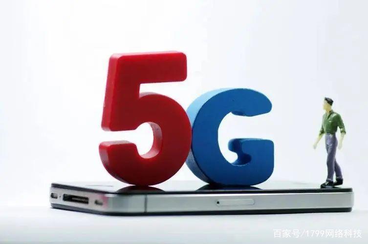 移动5g套餐宽带是免费使用的吗