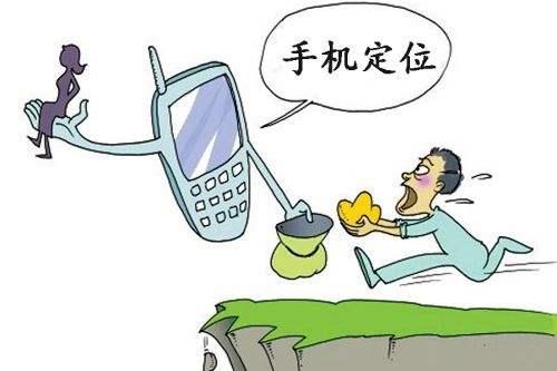 手机丢了怎么办？第一时间补救措施！