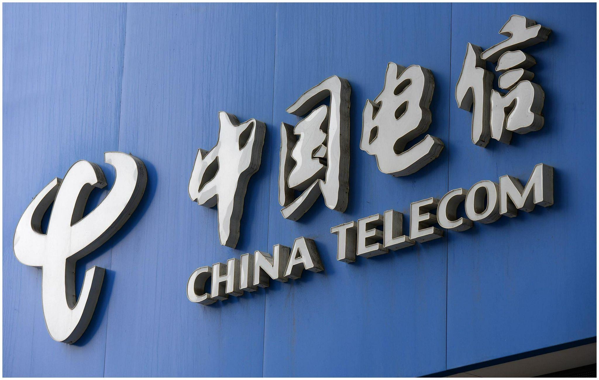 电信老号段有哪些？套餐哥官网查询靓号