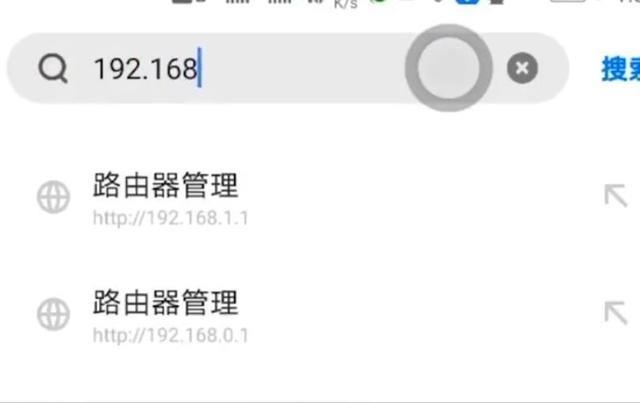 家用宽带网速慢是什么原因？教你一招提速3倍