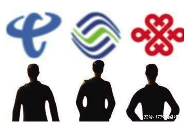 移动联通电信保号套餐怎么办理2022 最全攻略分享