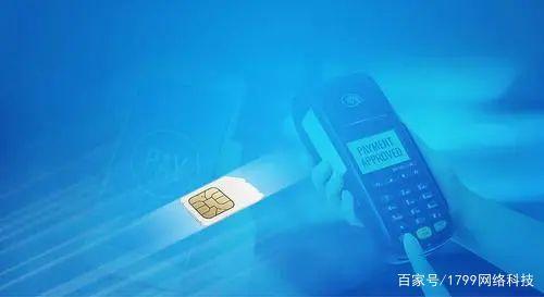 联通天联卡真的假的？