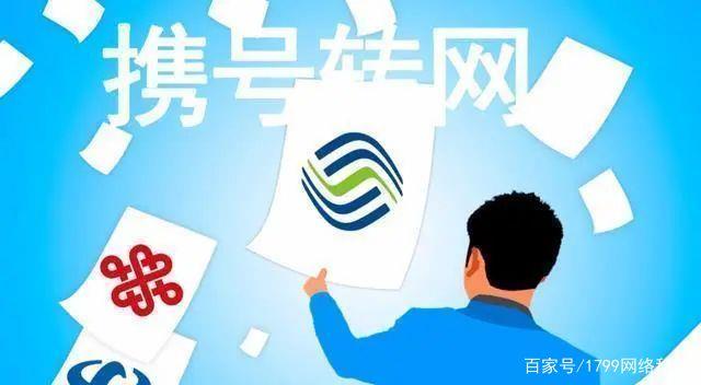 为什么中国电信和中国联通的信号差这么多？