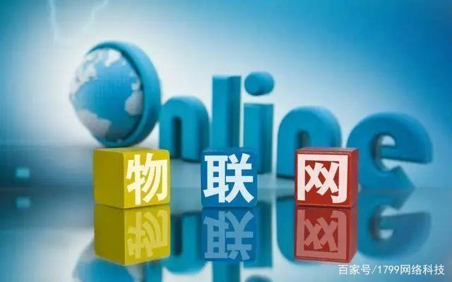 物联卡怎么选？从这五个方面入手