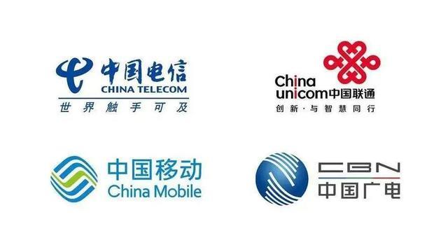 不知道参加哪个运营商的活动怎么办