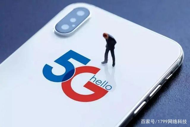 中国电信5g卡4g手机能用吗