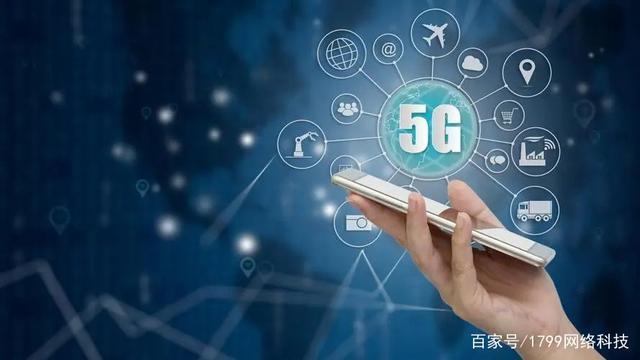 电信百度系流量包包括哪些app?