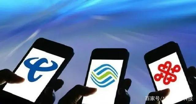 网上大流量卡是真的还是假的？为什么那么便宜