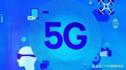 移动5g新通话怎么开通？