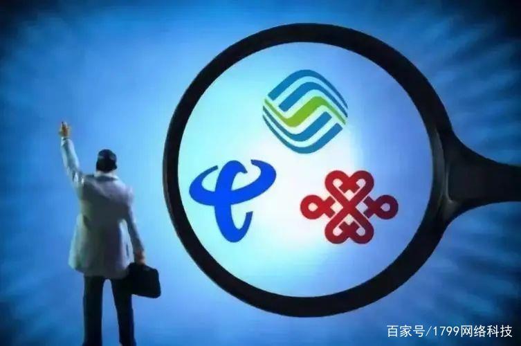 手机号不是本人身份证办理的怎么办？